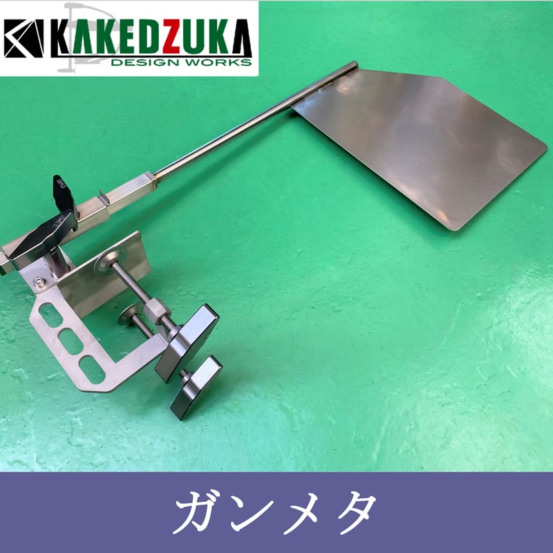 レンタルボート用ラダーマウント 楽しい