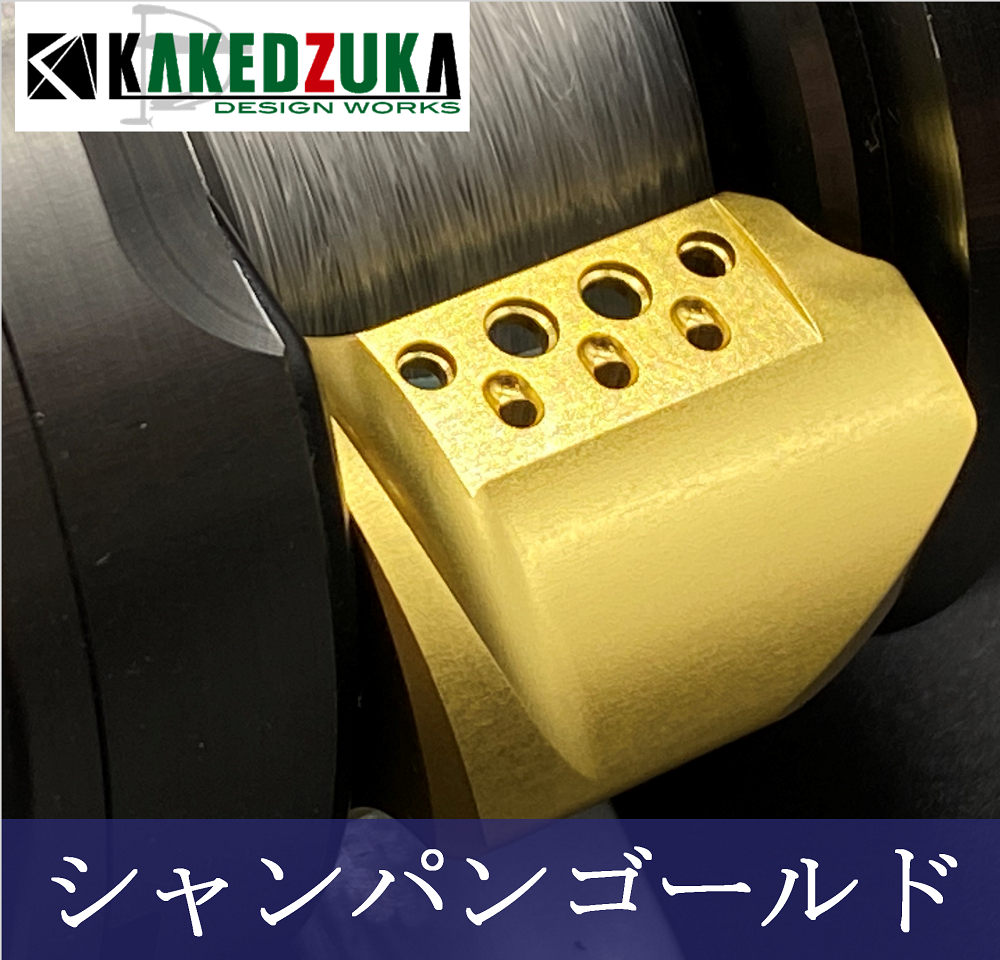 オフセットクラッチ】23カルカッタコンクエストBFS対応 KDW-025
