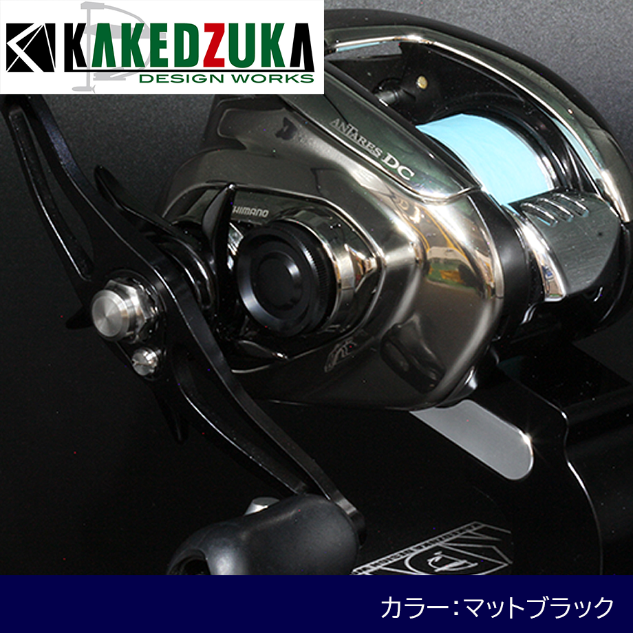 23アンタレスDCMD リブレノブ 23アンタレスDCMD リブレノブ
