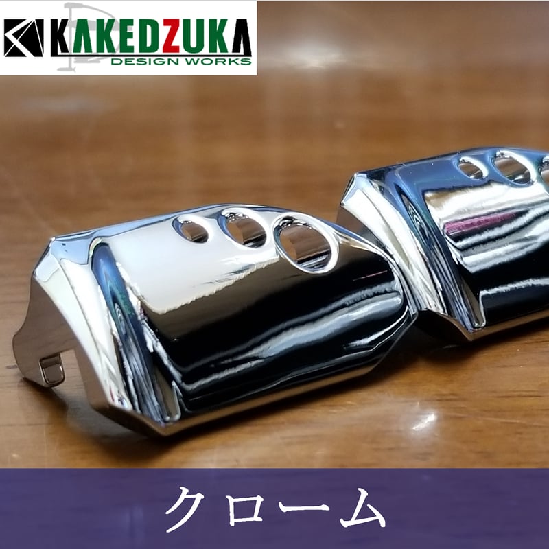 オフセットクラッチ】16-20REVO、18ロキサーニ対応 KDW-011 オフセットクラッチ】16-20REVO、18ロキサーニ対応 KDW-011