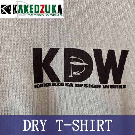 KDWドライTシャツ（半袖）