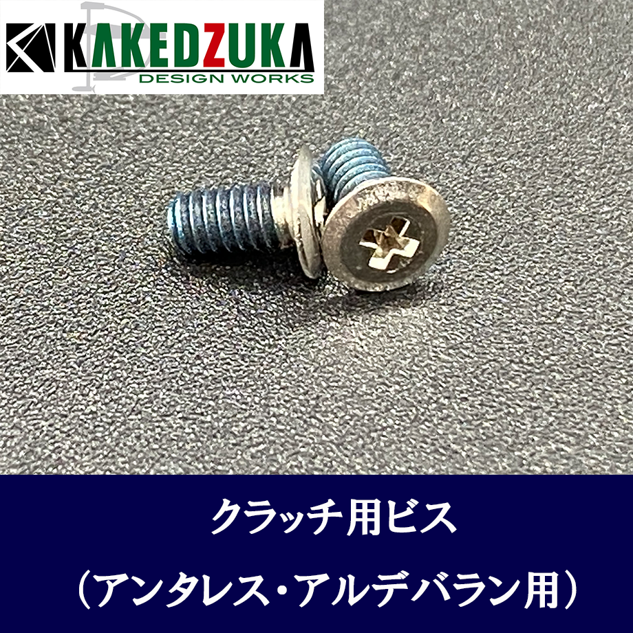 アンタレスDCMDXG 新品未使用 18アンタレスDC MDXG LH｜＠ベリーネット 日本最大新品中古釣具