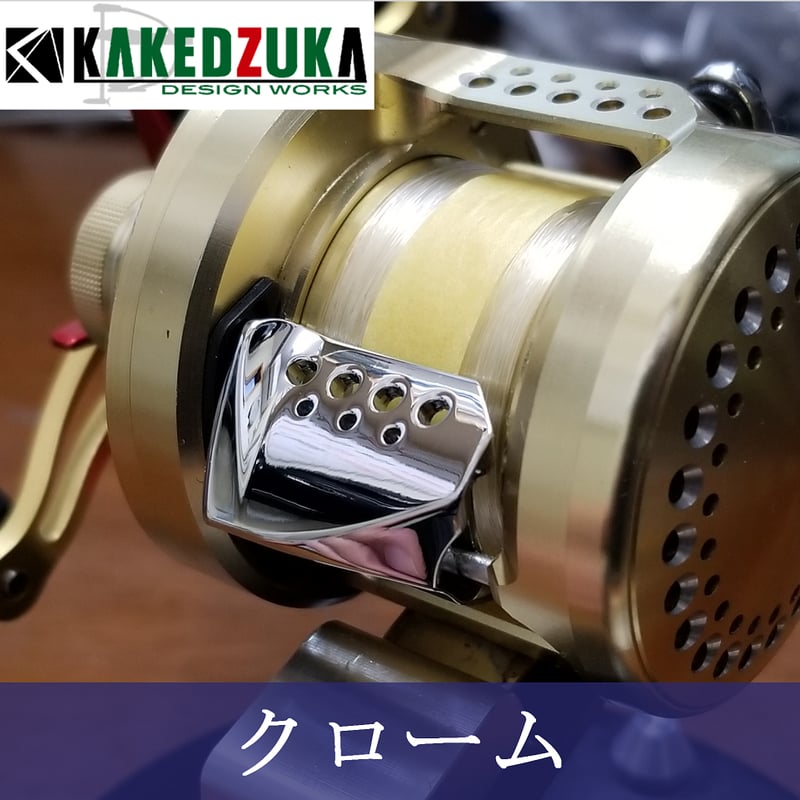 オフセットクラッチ】14カルカッタコンクエスト100シリーズ対応 オフセットクラッチ】14カルカッタコンクエスト100シリーズ対応