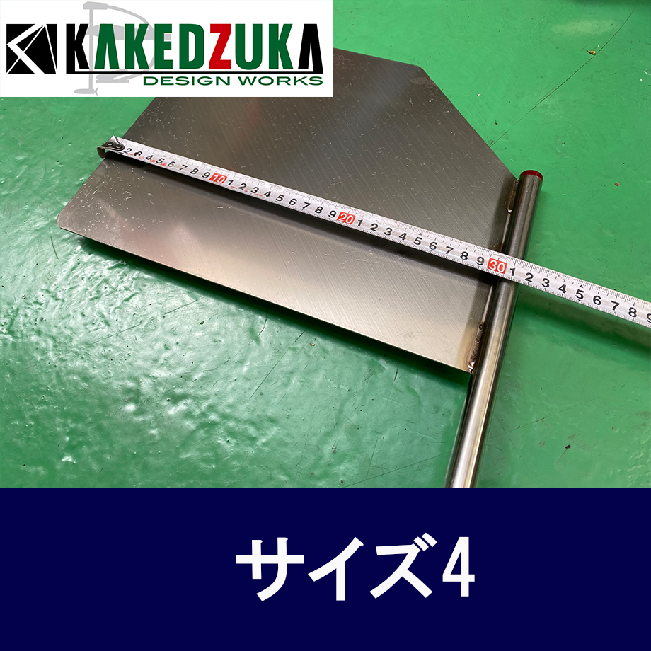 【 ローダー様 オーダー作品 確認ページ 】です。 Newカードローダーラージ 4979817950616 | イオンスタイル