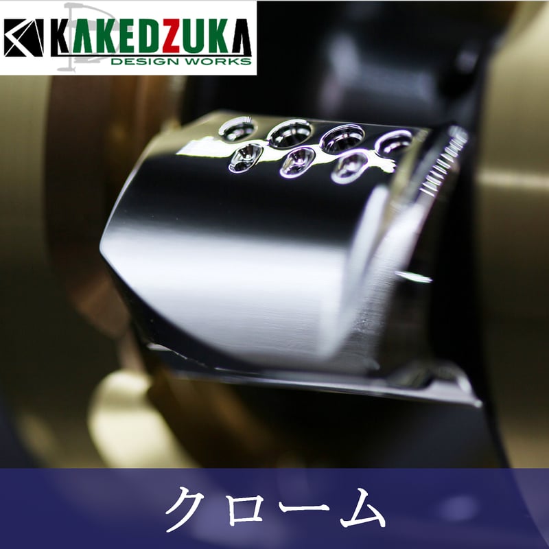 オフセットクラッチ】21カルカッタコンクエスト200シリーズ対応 オフセットクラッチ】21カルカッタコンクエスト200シリーズ対応