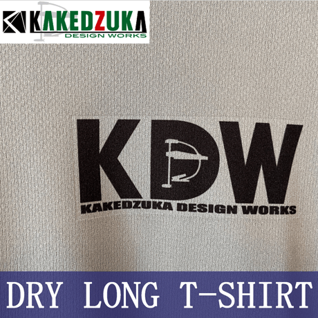 KDWドライTシャツ（長袖）