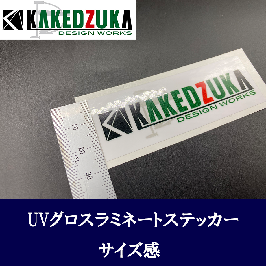 KD WORKSオリジナル キャンパーステッカー KD WORKSオリジナル キャンパーステッカー KD WORKSオリジナル