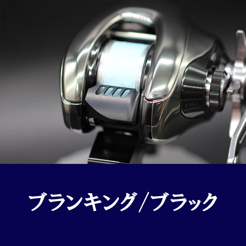 ［美品］19アンタレス フルカスタム DRT バリアル87 KDW クラッチ 美品］19アンタレス フルカスタム DRT バリアル87 KDW クラッチ
