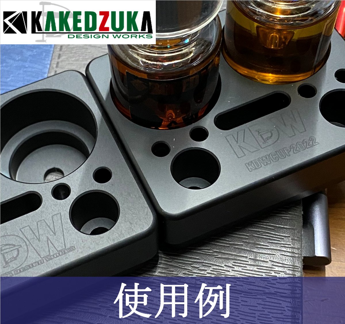 ツールスタンド（コンパクトサイズ） | KAKEDZUKA DESIGN WORKS