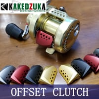 値下げ　シマノ　15メタニウムDC HG KDWオフセットクラッチつき fit=scale-down,w=1200