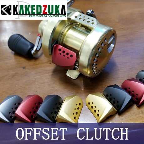 CATEGORY オフセットクラッチ | KAKEDZUKA DESIGN WORKS CATEGORY オフセットクラッチ | KAKEDZUKA DESIGN WORKS