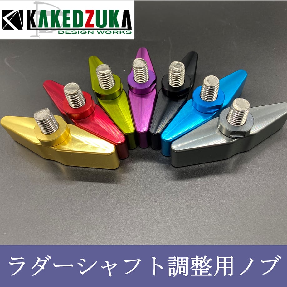 64e44cbfa625e80045019383