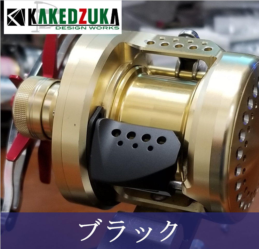 オフセットクラッチ】14カルカッタコンクエスト100シリーズ対応 オフセットクラッチ】14カルカッタコンクエスト100シリーズ対応