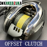 オフセットクラッチ】16メタニウムMGL、15メタニウムDC対応 KDW