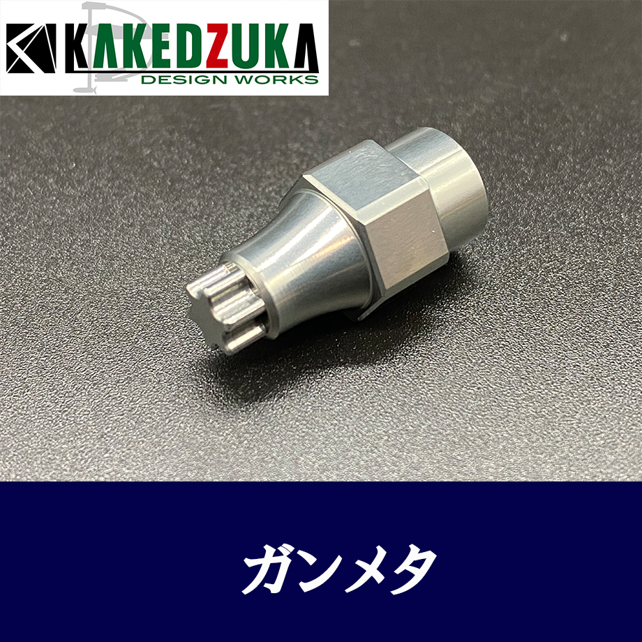 65f24c53b7ac330176a05877
