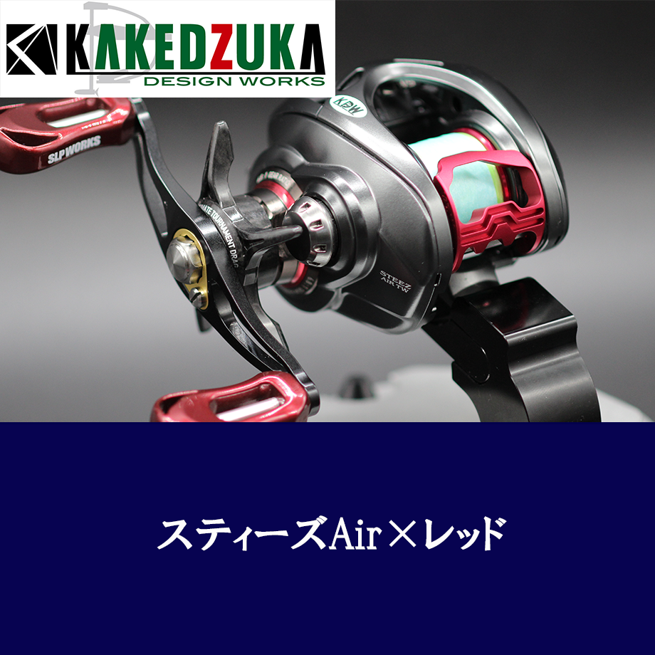 DAIWA 25STEEZ LIMITED CT（19STEEZ CT/STEEZ Air共用