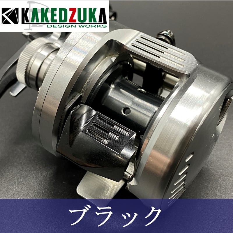 オフセットクラッチ】20カルカッタコンクエストDC 100シリーズ オフセットクラッチ】20カルカッタコンクエストDC 100シリーズ