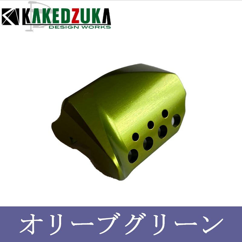 オフセットクラッチ】17カルカッタコンクエストBFS対応 オフセットクラッチ】17カルカッタコンクエストBFS対応