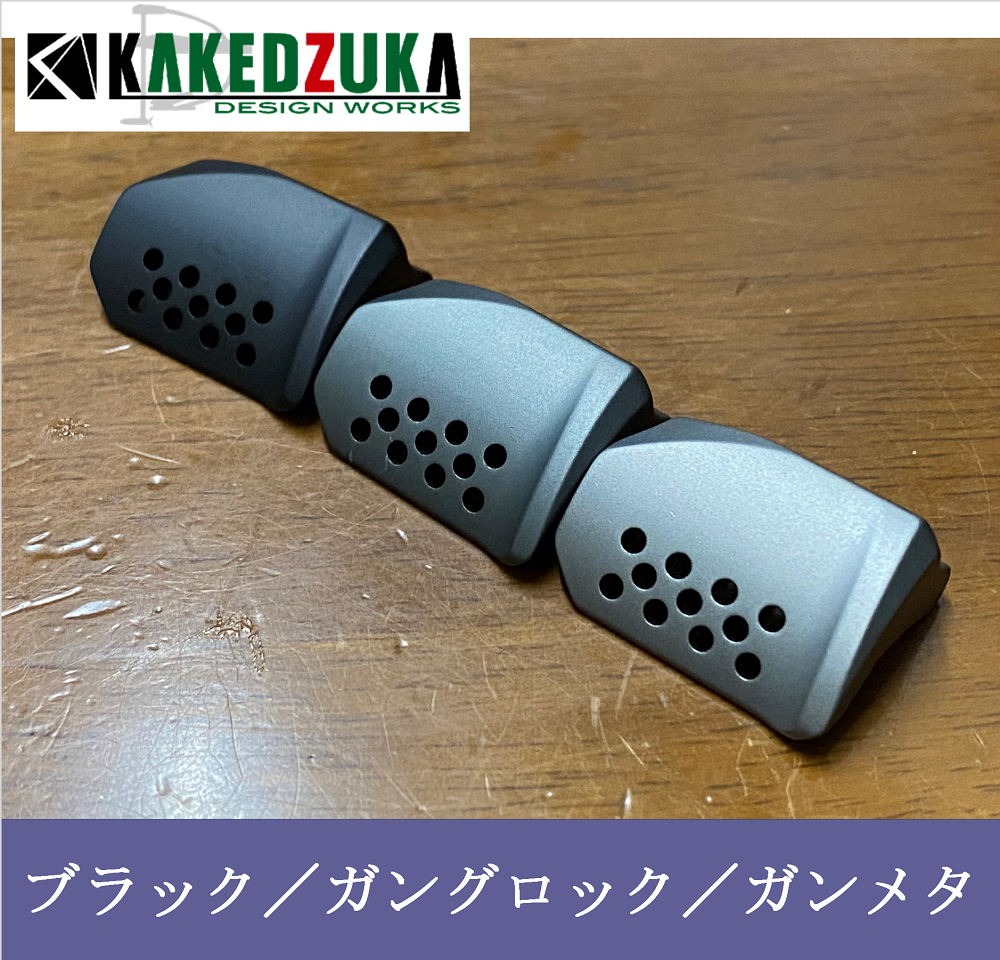 オフセットクラッチ】18アルデバラン MGL、16アルデバラン BFS オフセットクラッチ】18アルデバラン MGL、16アルデバラン BFS