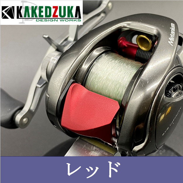 【オフセットクラッチ】23メタニウム、22メタニウム、20メタニウム、19アンタレス、18バン 【オフセットクラッチ】23メタニウム、22メタニウム、20メタニウム、19アンタレス、18バン