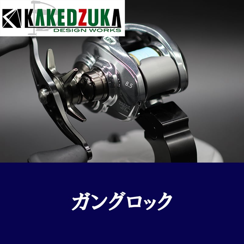DAIWA 25STEEZ LIMITED CT（19STEEZ CT/STEEZ Air共用