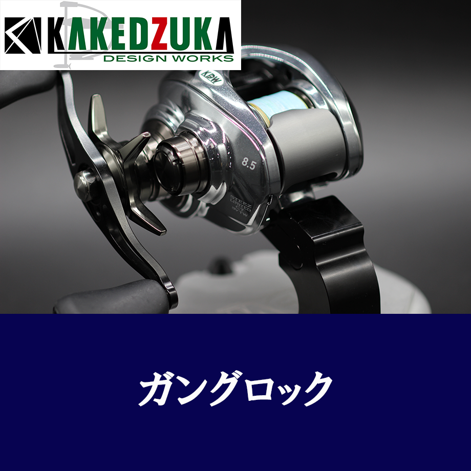 DAIWA 25STEEZ LIMITED CT（19STEEZ CT/STEEZ Air共用