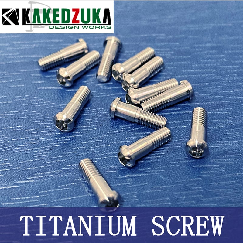 チタン64スクリュー M2.6×8mm 3本セット】21カルコンBFS 100/101 チタン64スクリュー M2.6×8mm 3本セット】21カルコンBFS 100/101