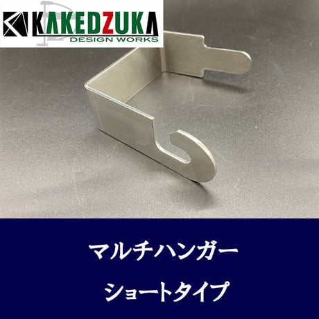 CATEGORY ボート用品 | KAKEDZUKA DESIGN WORKS CATEGORY ボート用品 | KAKEDZUKA DESIGN WORKS