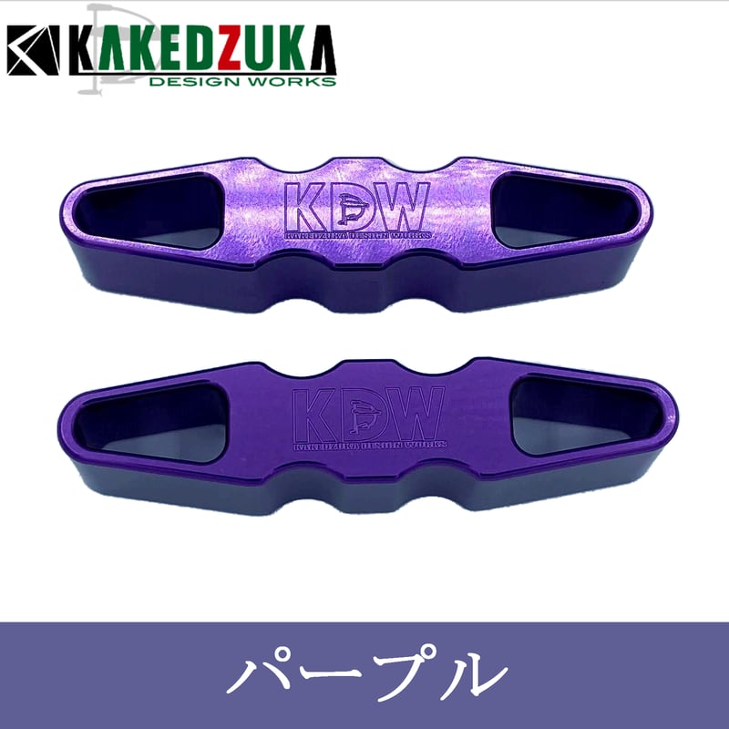 モーターガイド21(20/X5/16共用)ゲーターマウント用サイドノブ モーターガイド21(20/X5/16共用)ゲーターマウント用サイドノブ