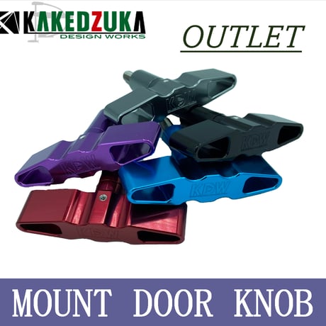 CATEGORY ボート用品 | KAKEDZUKA DESIGN WORKS CATEGORY ボート用品 | KAKEDZUKA DESIGN WORKS