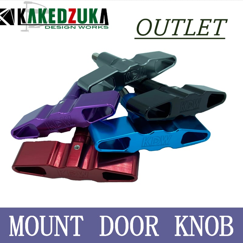 アウトレット品】モーターガイド21(20/16後期型/X5共用 アウトレット品】モーターガイド21(20/16後期型/X5共用