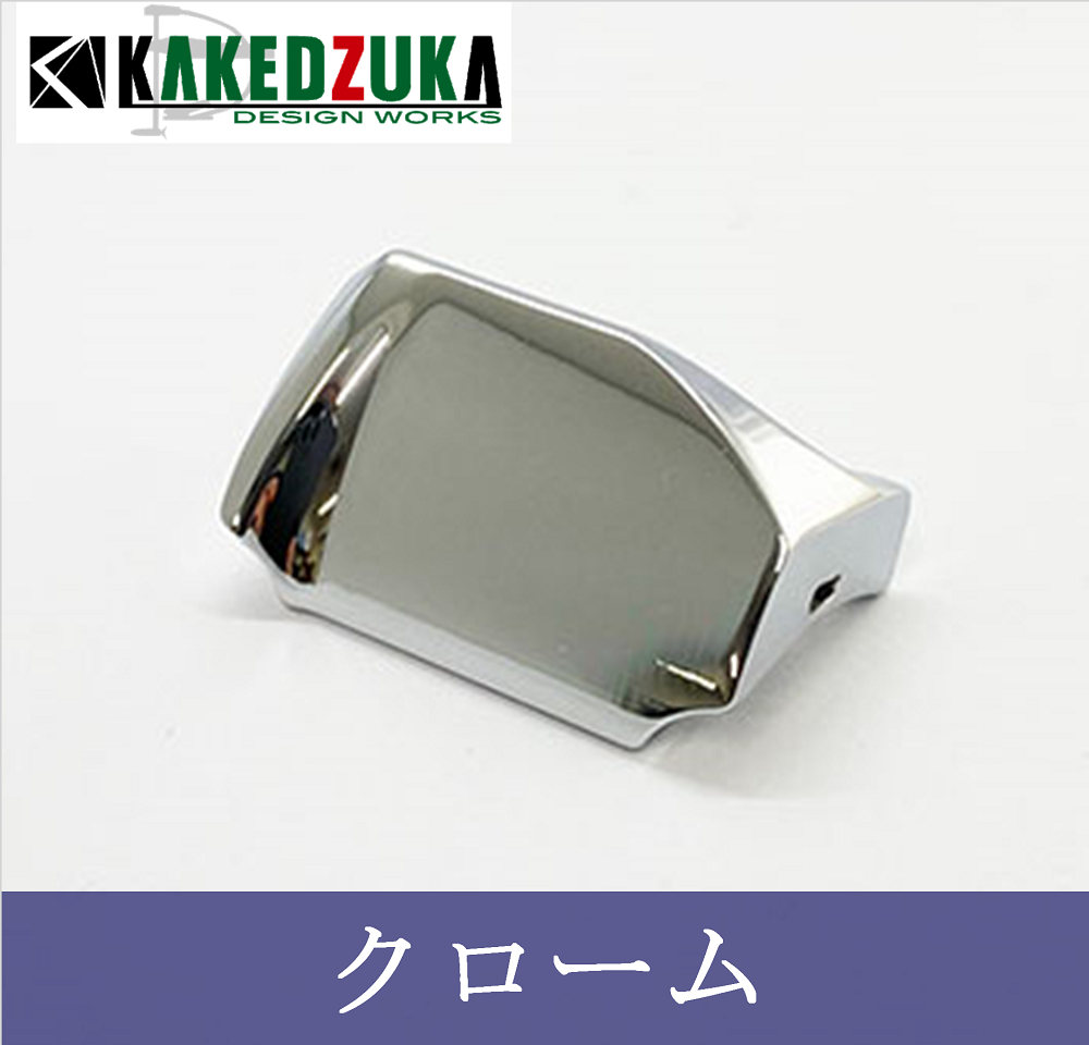 オフセットクラッチ】スティーズ LTD SV TW, SV TW, A TW、19 オフセットクラッチ】スティーズ LTD SV TW, SV TW, A TW、19