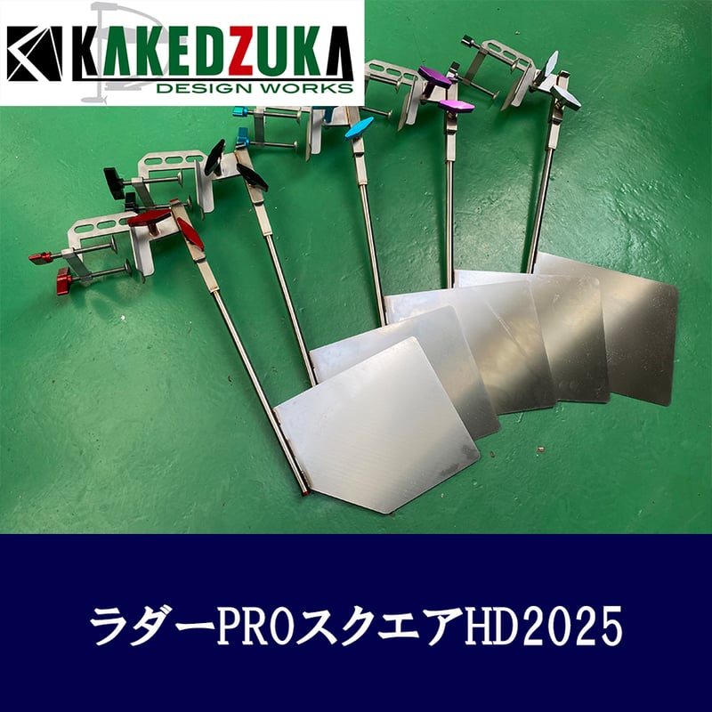 FLOW - ○FLOW…etc♂ロッカーボードセット○ s-l400.jpg