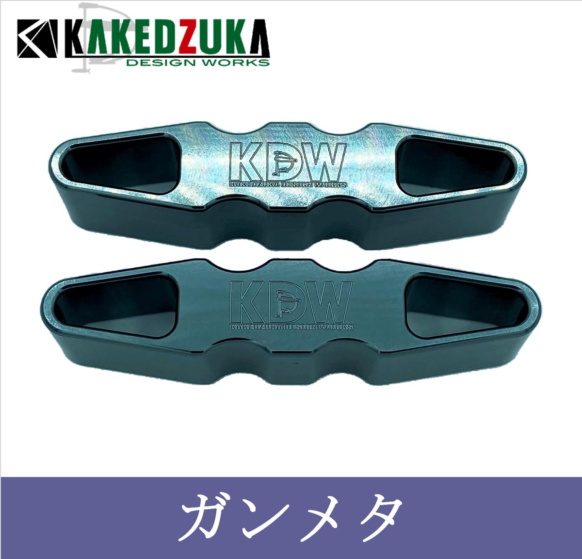 モーターガイド21(20/X5/16共用)ゲーターマウント用サイドノブ モーターガイド21(20/X5/16共用)ゲーターマウント用サイドノブ