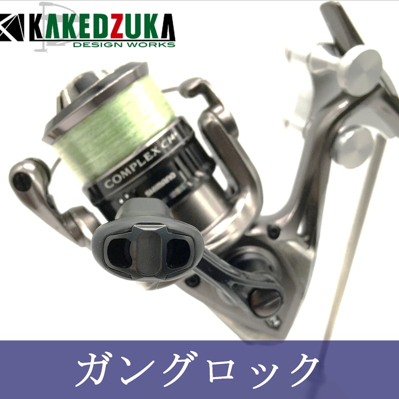 16アルデバラン BFS XG 右 ハンドル zpi マシンカットノブ