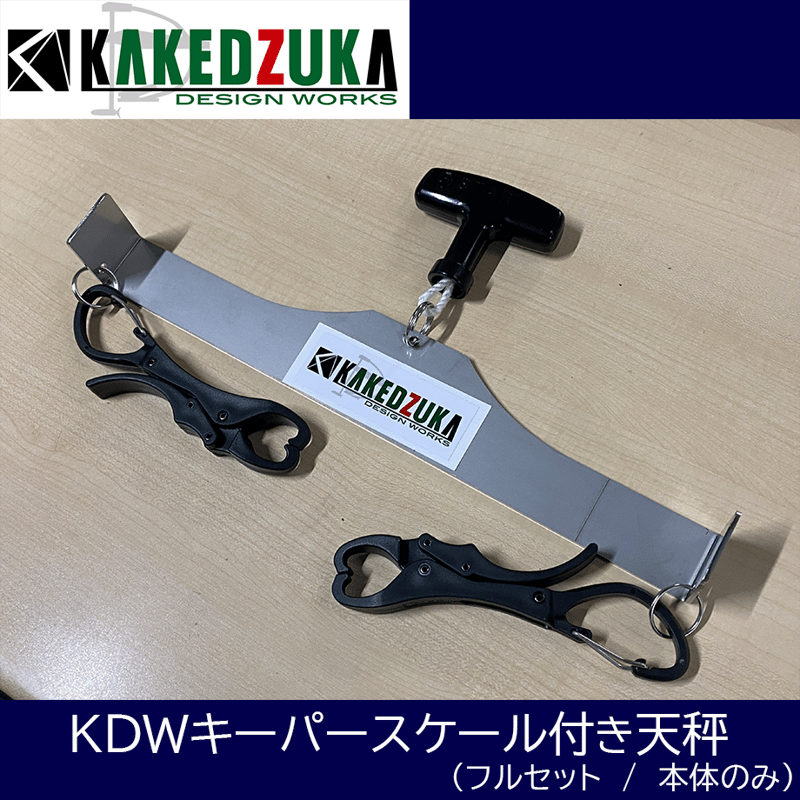 keeper ピュアキーパー （8月末まで500円引き） ステンレスキーパー 8.1L (INS-80K) – ピーコック魔法瓶公式