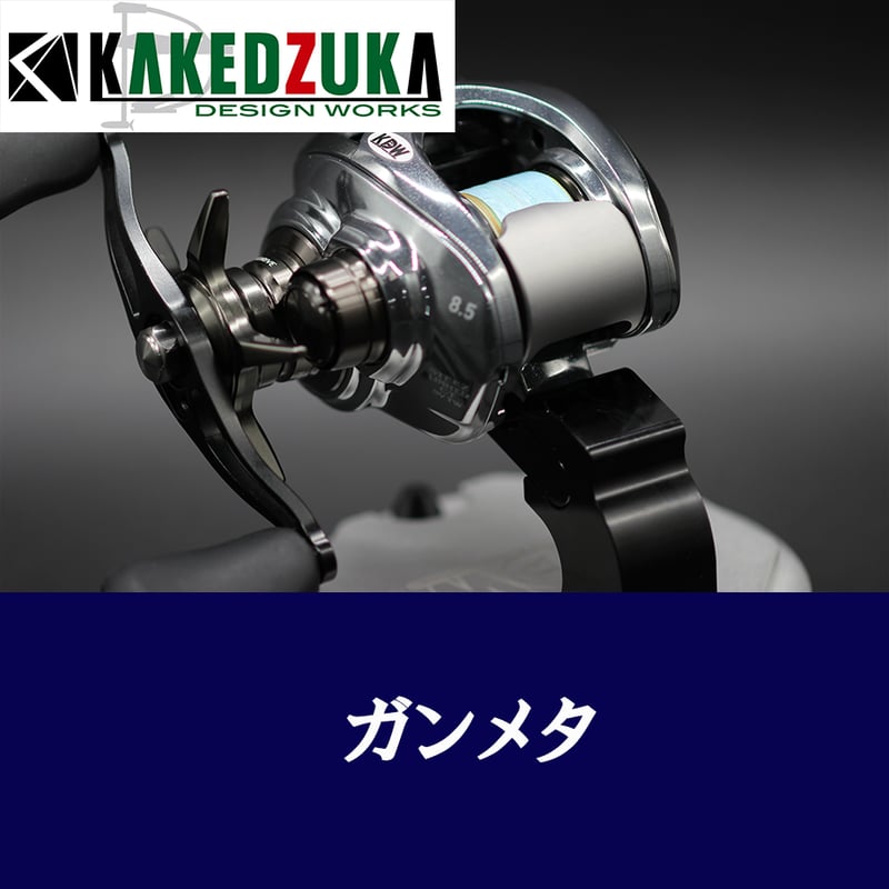 25スティーズリミテッド CT XHL 25スティーズリミテッドCT SV TW - バス釣り速報