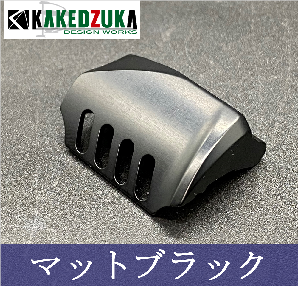 オフセットクラッチ】23アンタレスDC MD対応 KDW-027 オフセットクラッチ】23アンタレスDC MD対応 KDW-027