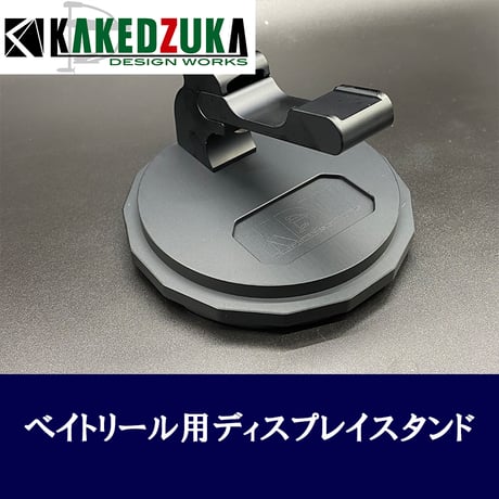 仕事キッチリさま専用 セキスイデザインワークス bobi USA ボビUSA ポスト シリンダー