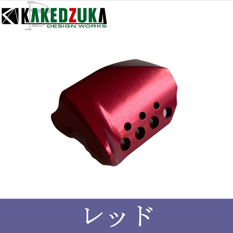 オフセットクラッチ】17カルカッタコンクエストBFS対応