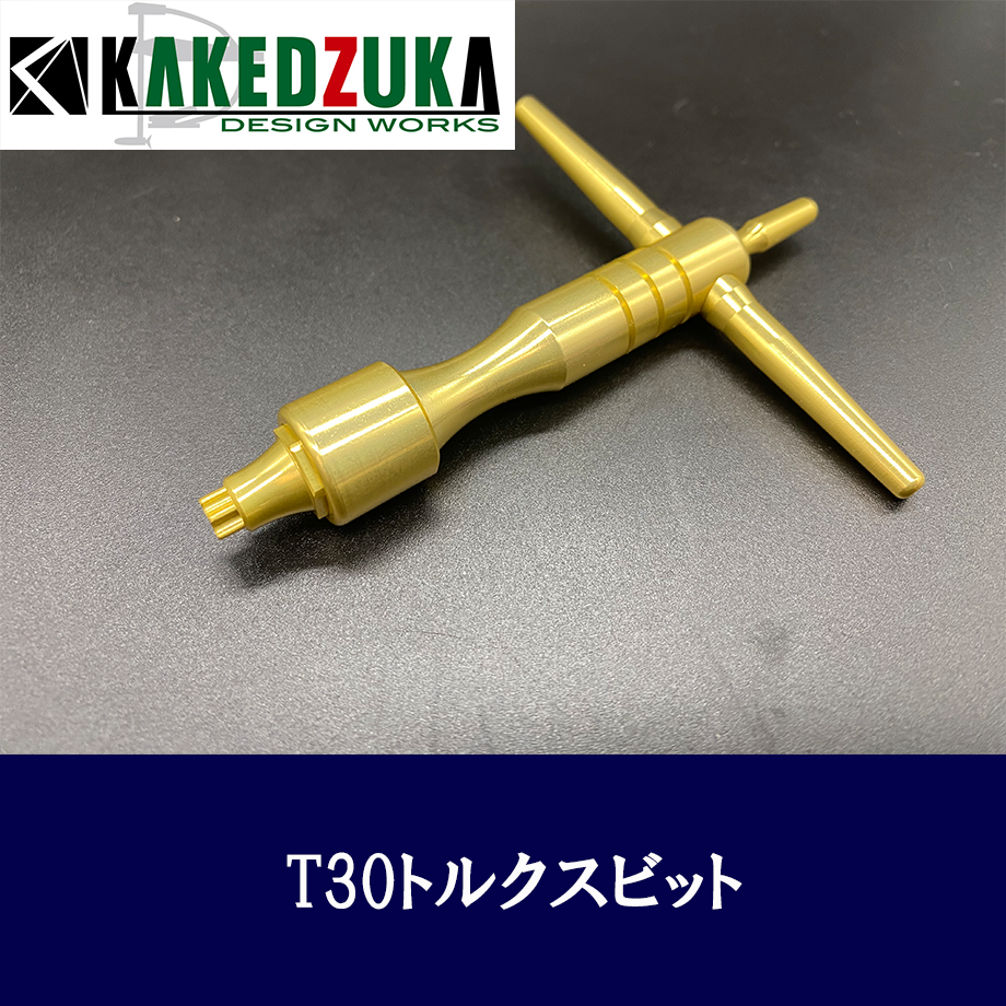 65f24c53b7ac330176a05877