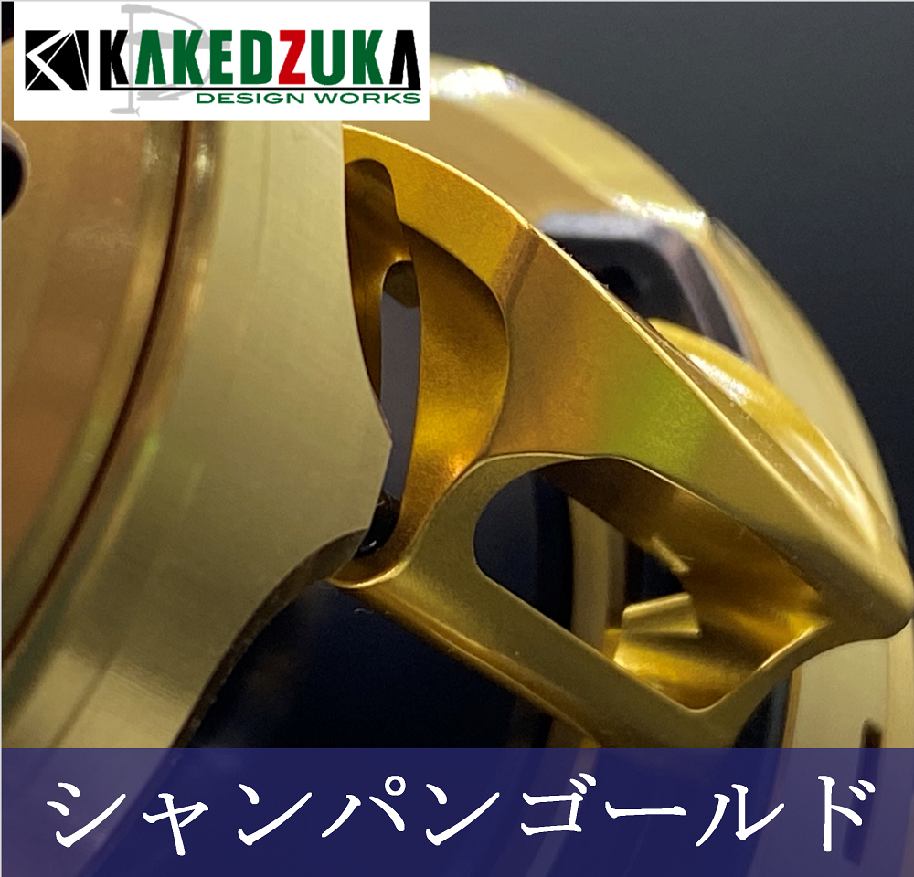 オフセットクラッチ】21カルカッタコンクエスト200シリーズ対応 オフセットクラッチ】21カルカッタコンクエスト200シリーズ対応