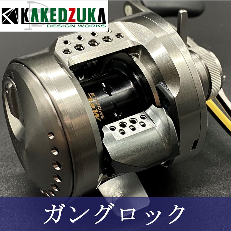 カルカッタコンクエストBFS KDWオフセットクラッチセット