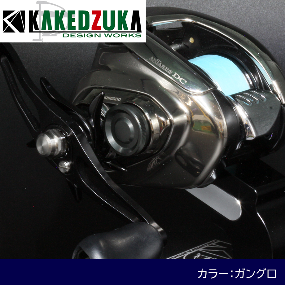 SHIMANO21アンタレスDC /23アンタレスDCMD対応 デカノブキャップ SHIMANO21アンタレスDC /23アンタレスDCMD対応 デカノブキャップ