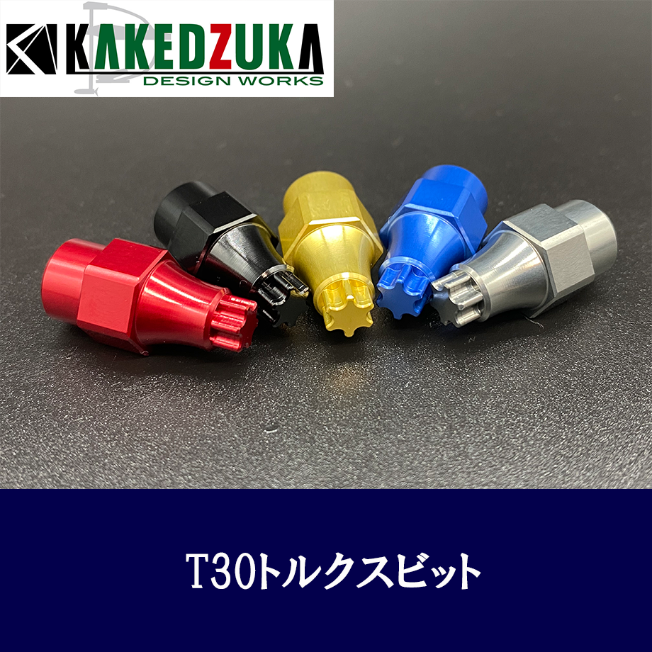 65f24c53b7ac330176a05877