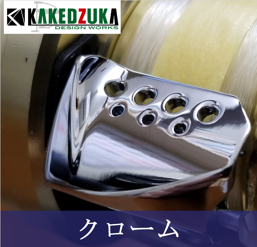 14カルカッタコンクエスト100 シマノ カルカッタ コンクエスト 100 右 (リール) 価格比較