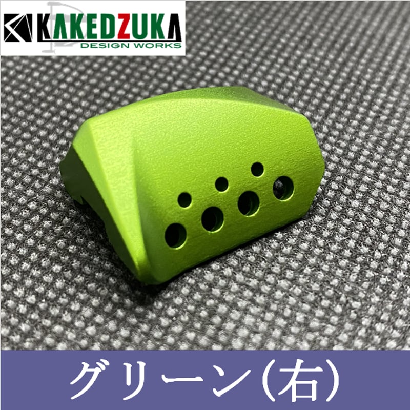 オフセットクラッチ】14カルカッタコンクエスト100シリーズ対応 オフセットクラッチ】14カルカッタコンクエスト100シリーズ対応