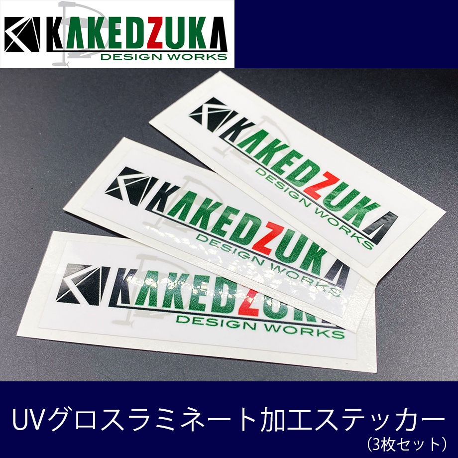 meguko様、ロールシール、デザインペーパー、プラ板 meguko様、ロールシール、デザインペーパー、プラ板 meguko様