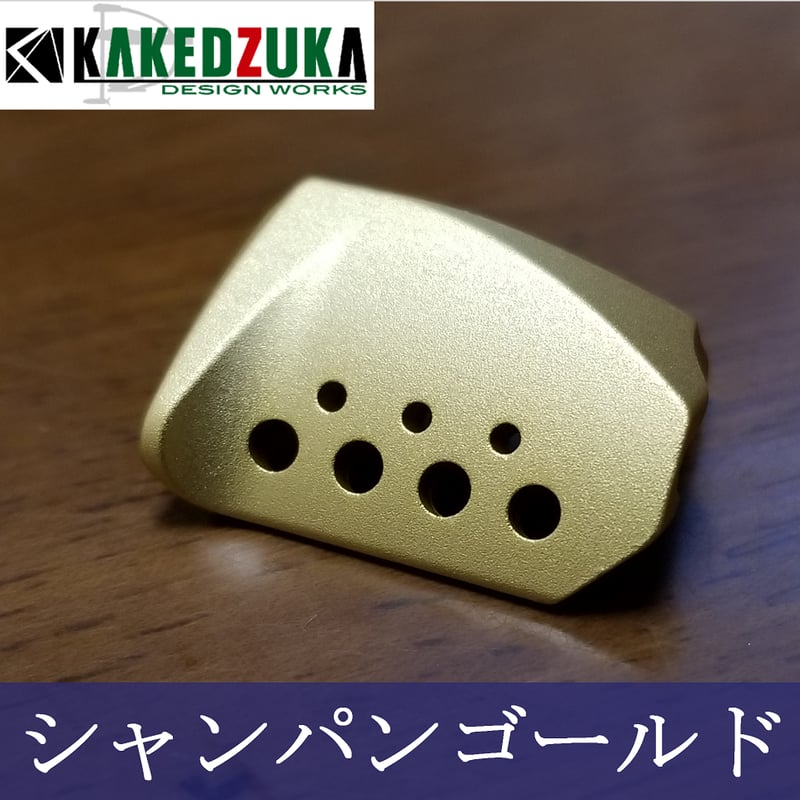 オフセットクラッチ】14カルカッタコンクエスト100シリーズ対応 オフセットクラッチ】14カルカッタコンクエスト100シリーズ対応