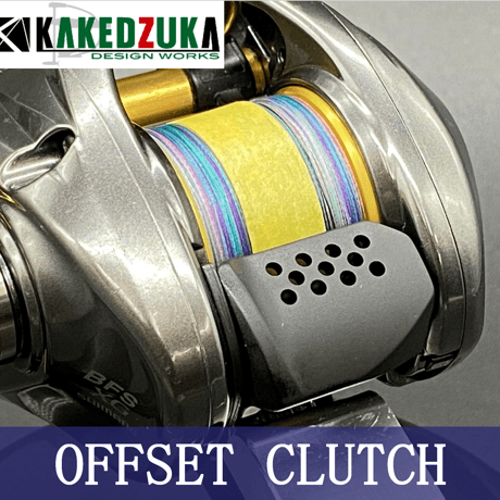 値下げ　シマノ　15メタニウムDC HG KDWオフセットクラッチつき fit=scale-down,w=1200